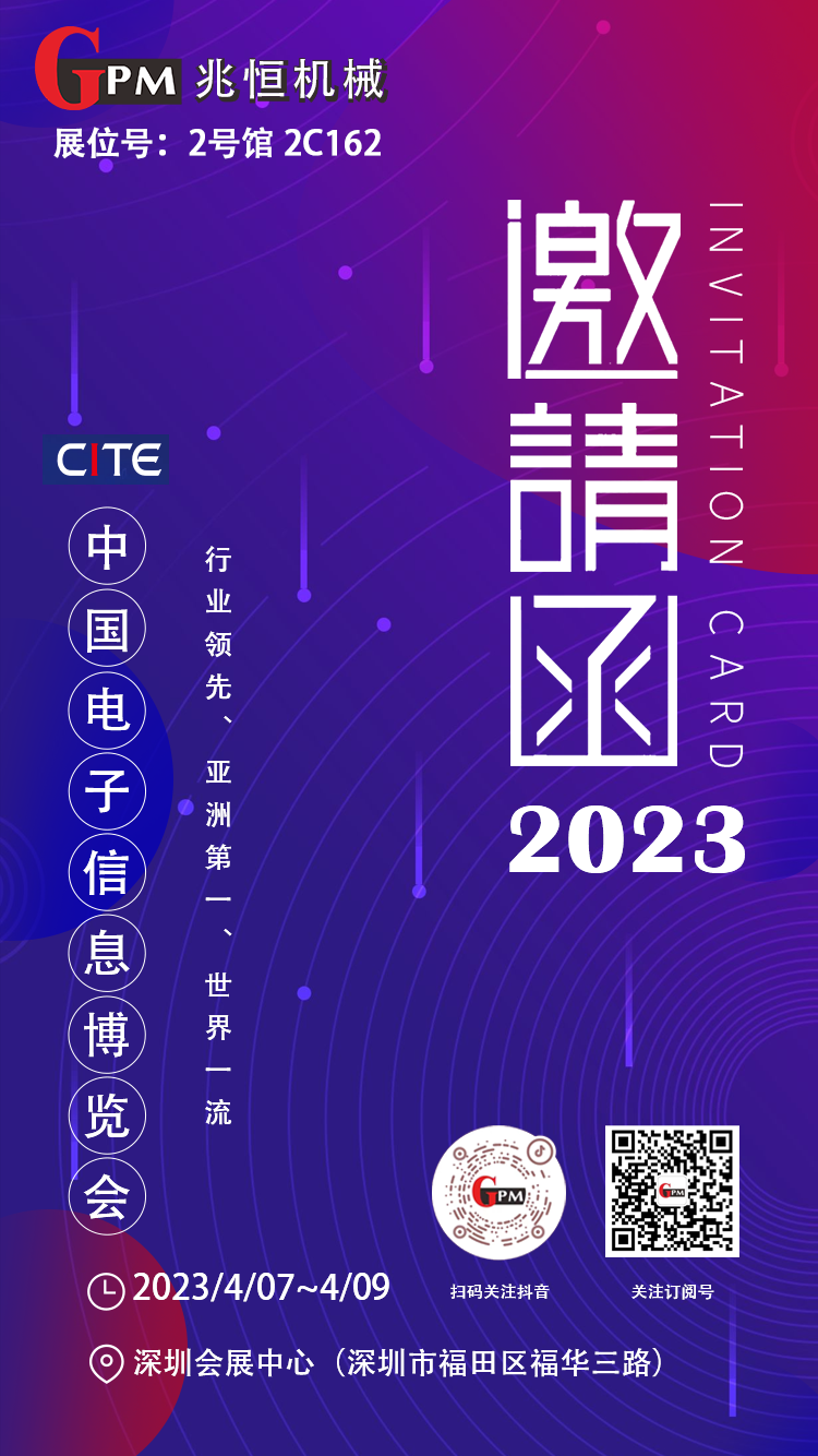 微信圖片_20230330163821.png